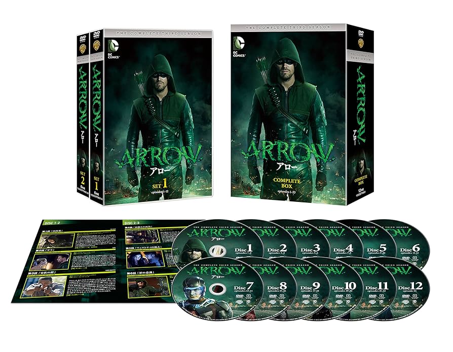 (未使用･未開封品)　ARROW / アロー 〈サード・シーズン〉 コンプリート・ボックス（12枚組） [DVD] kmdlckf Amazon.com: ARROW / アロー 〈サード・シーズン〉 コンプリート